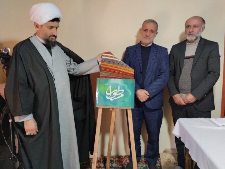 طراحی ۴ سطح عملیاتی برای طرح زندگی با آیه ها